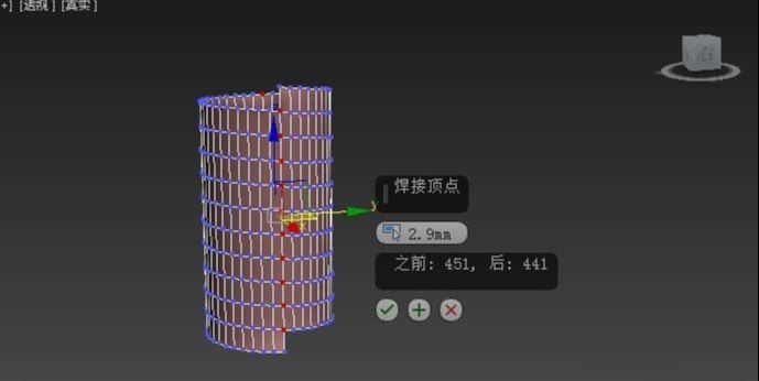 3Dmax建模螺丝头零件教程(3)