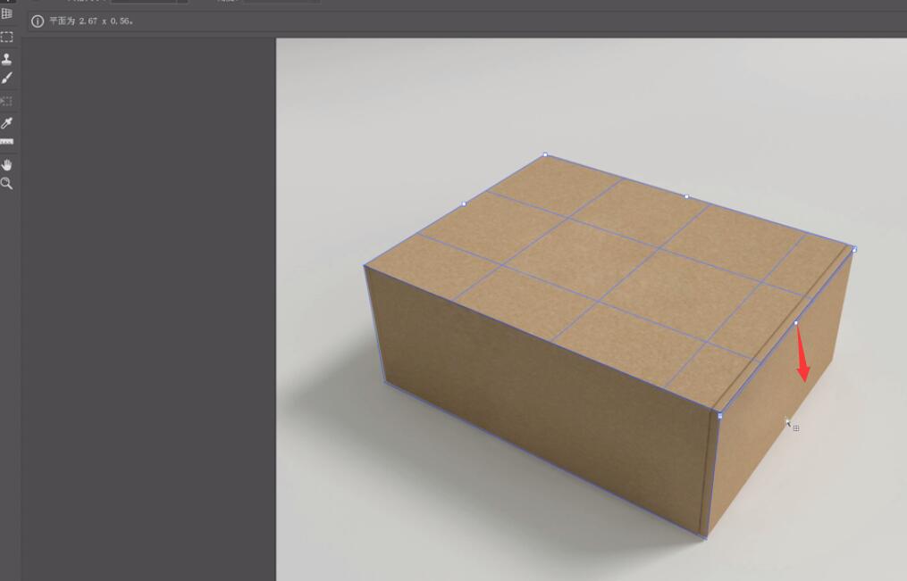 怎么用ps做包装盒图案(10)