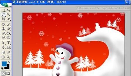 Photoshop圣诞主题壁纸制作教程(28)