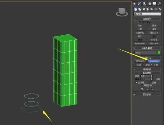 3Dmax放样建模制作罗马柱模型教程(19)
