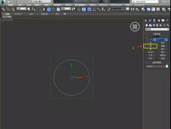 3Dmax放样建模制作罗马柱模型教程(2)