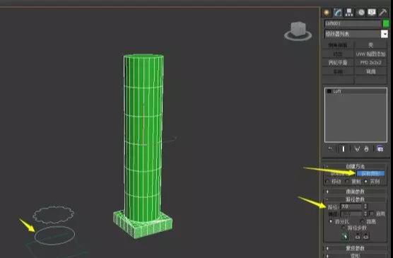 3Dmax放样建模制作罗马柱模型教程(21)
