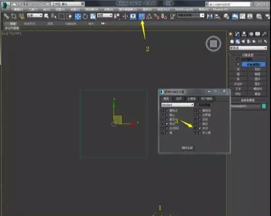 3Dmax放样建模制作罗马柱模型教程(1)