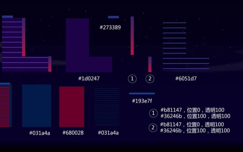 AI+PS绘制五彩斑斓的炫酷深圳夜景(52)