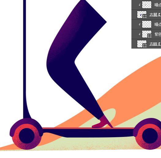 PS鼠绘质感噪点滑板车插画教程(12)