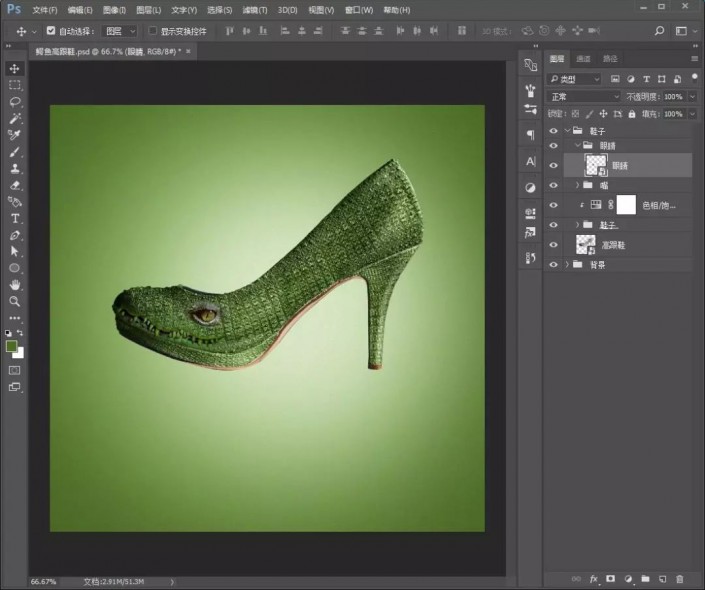 ps制作一款鳄鱼高跟鞋创意照片(34)