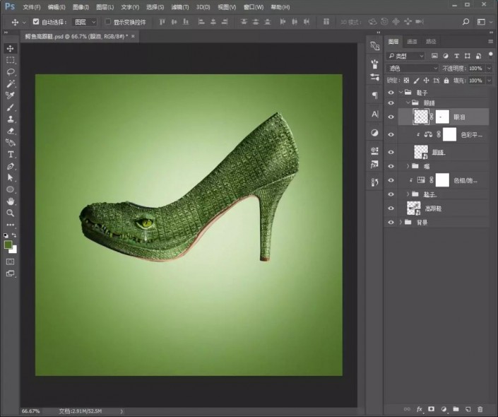 ps制作一款鳄鱼高跟鞋创意照片(37)