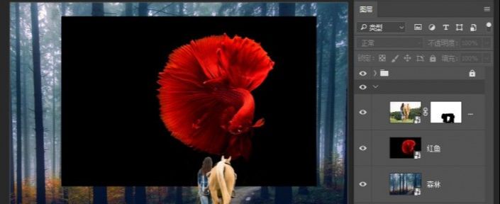ps制作红鱼穿梭森林的奇幻照片(4)