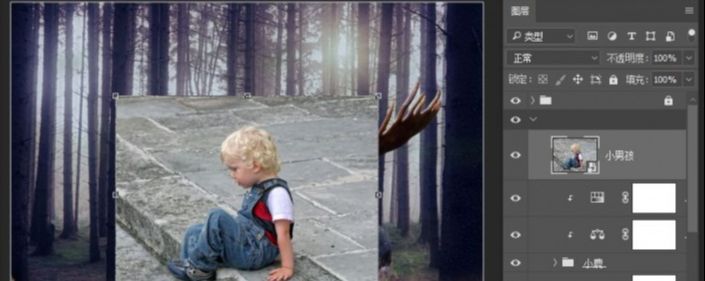 ps制作森林里的小男孩和小鹿(8)
