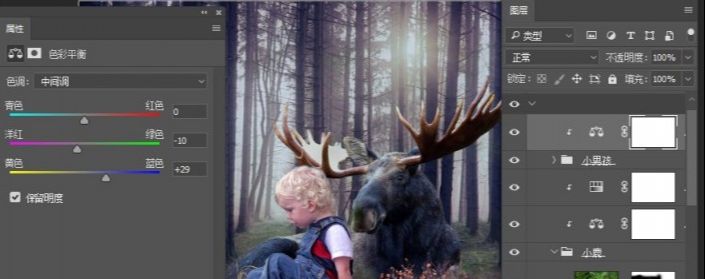 ps制作森林里的小男孩和小鹿(10)