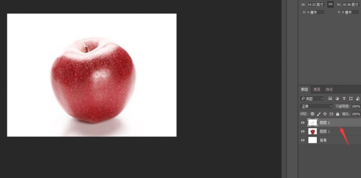 ps合成一个风景优美的水晶苹果(4)