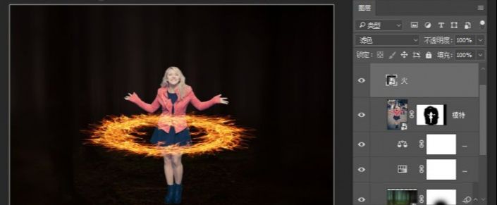 PS合成女孩穿过火光的魔术场景(9)