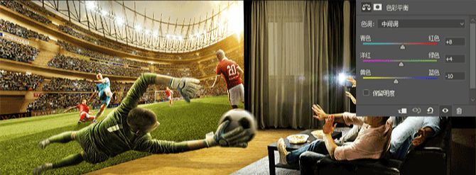 Photoshop合成VR为主题的足球宣传海报(21)