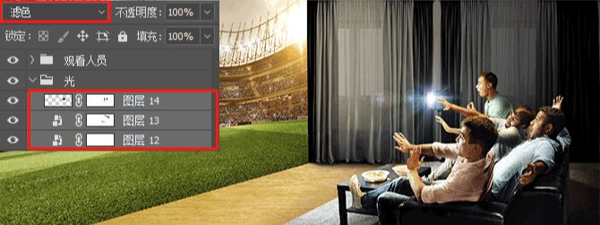 Photoshop合成VR为主题的足球宣传海报(12)