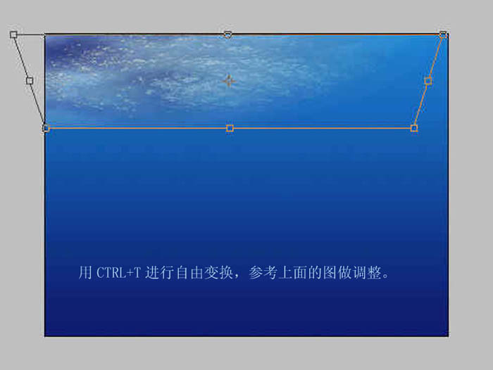 ps滤镜制作海景图(5)