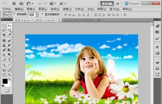 Photoshop合成儿童节海报教程(20)