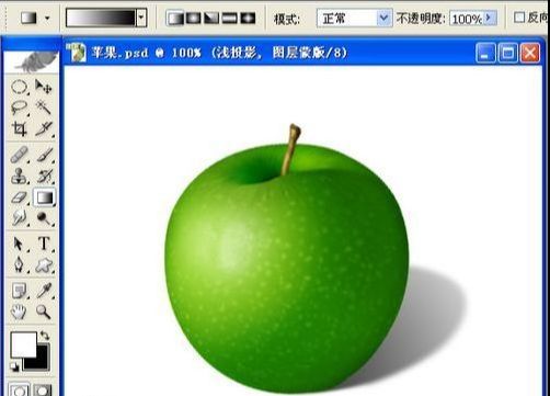 Photoshop鼠绘逼真苹果(19)