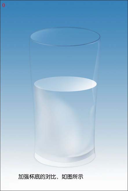 PS绘制装牛奶的杯子(8)