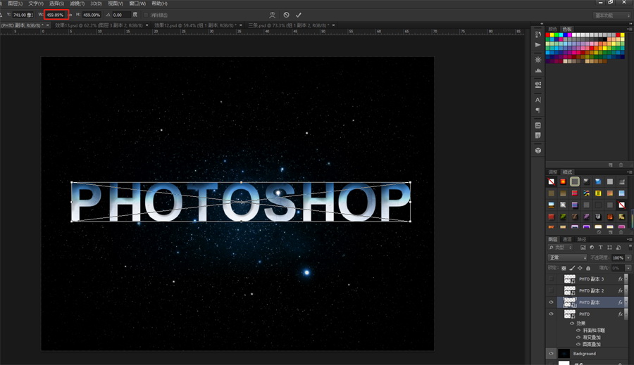 Photoshop制作超酷的电影主题3D艺术字(11)