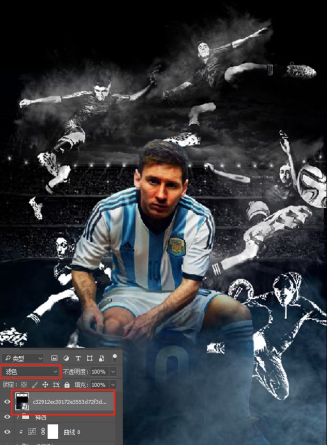 Photoshop合成以梅西为主题的足球海报(16)
