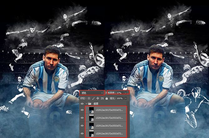 Photoshop合成以梅西为主题的足球海报(17)