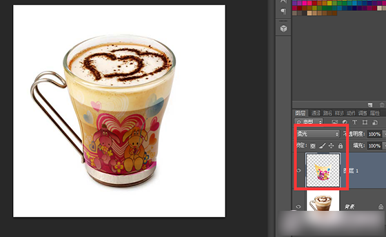 PS变形工具为咖啡杯制作逼真的贴图(9)