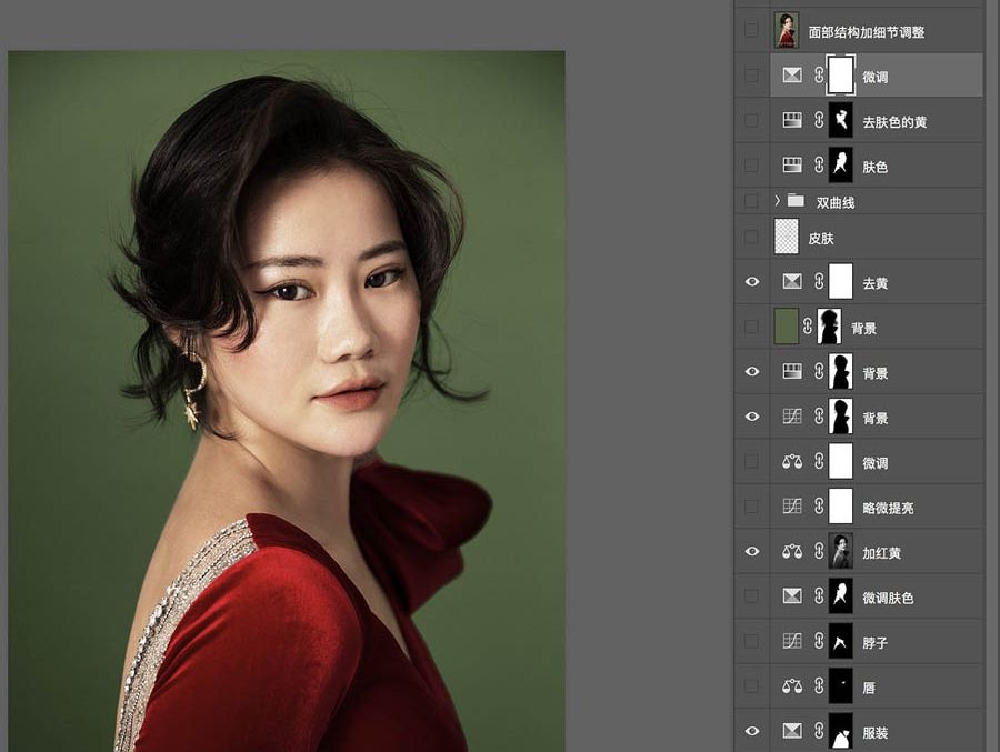 Photoshop给人物肖像后期精修教程(9)