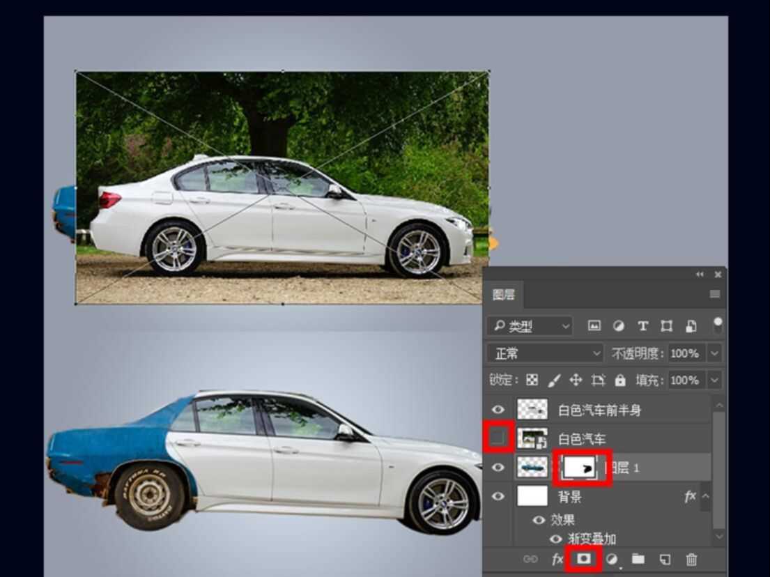 Photoshop合成创意的汽车宣传海报教程(6)
