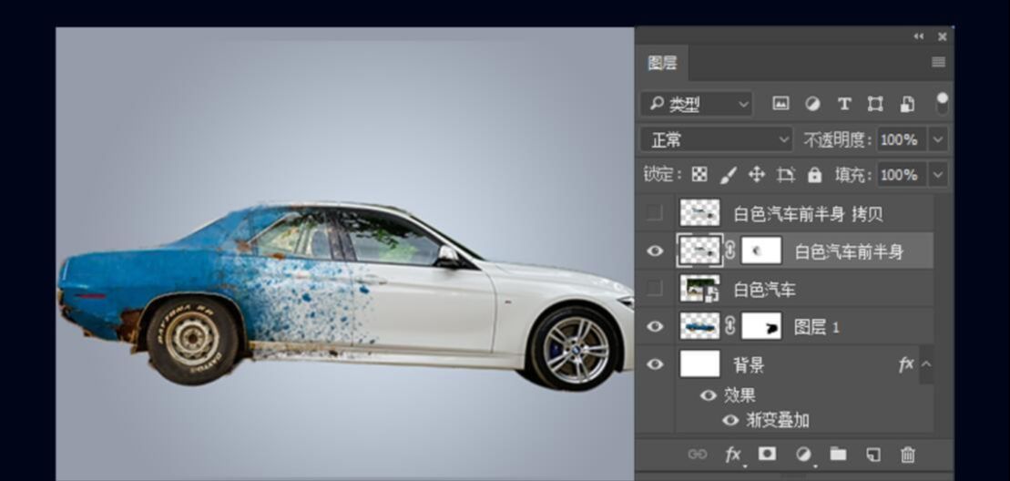 Photoshop合成创意的汽车宣传海报教程(7)