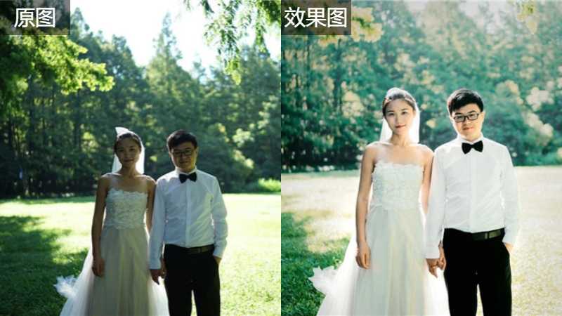 Photoshop调出夏季小清新风格的婚纱外景
