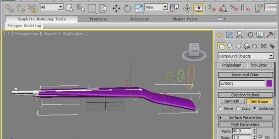 3D MAX使用放样建模方法给步枪建模(4)