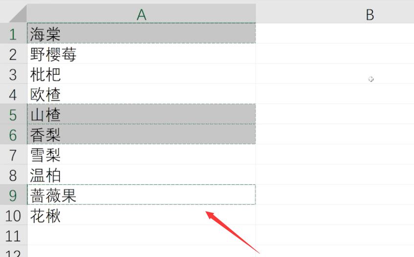 Excel不连续区域的复制粘贴(2)