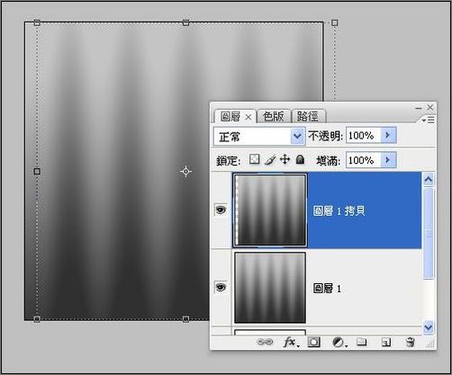 photoshop置换滤镜打造飘扬的北京奥运旗帜(4)
