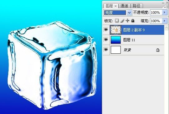 ps巧用滤镜制作出清凉的冰块效果(31)