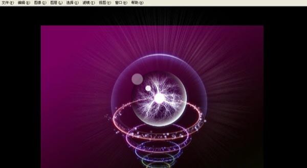 PS滤镜制作紫色魔幻水晶球(18)