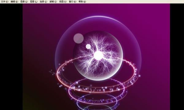 PS滤镜制作紫色魔幻水晶球(17)