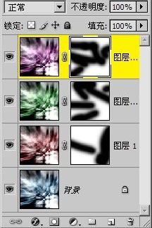 Photoshop滤镜制作五彩的放射光(12)