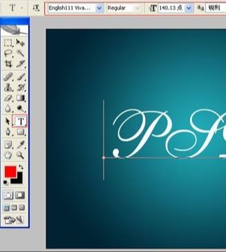 ps设计光芒金质字体教程(4)